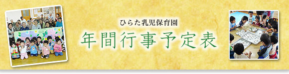 ǯ�ֹԻ�ͽ��ɽ